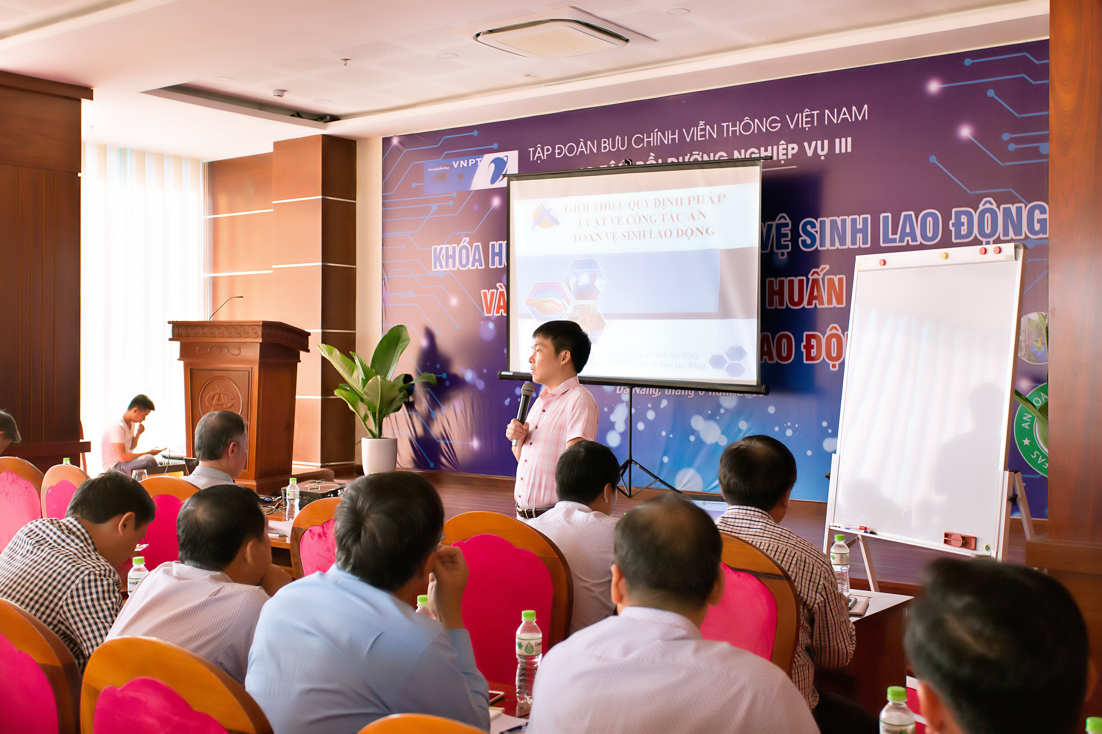 Фото Phuoc My An Beach Hotel