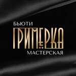 Логотип