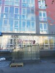 Wildberries (Yuriya Gagarina Street, 11), point of delivery