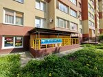 Умнички (Leningradskiy rayon, mikrorayon Selma, Villima Fermora Street, 3) ، مركز تنمية الأطفال