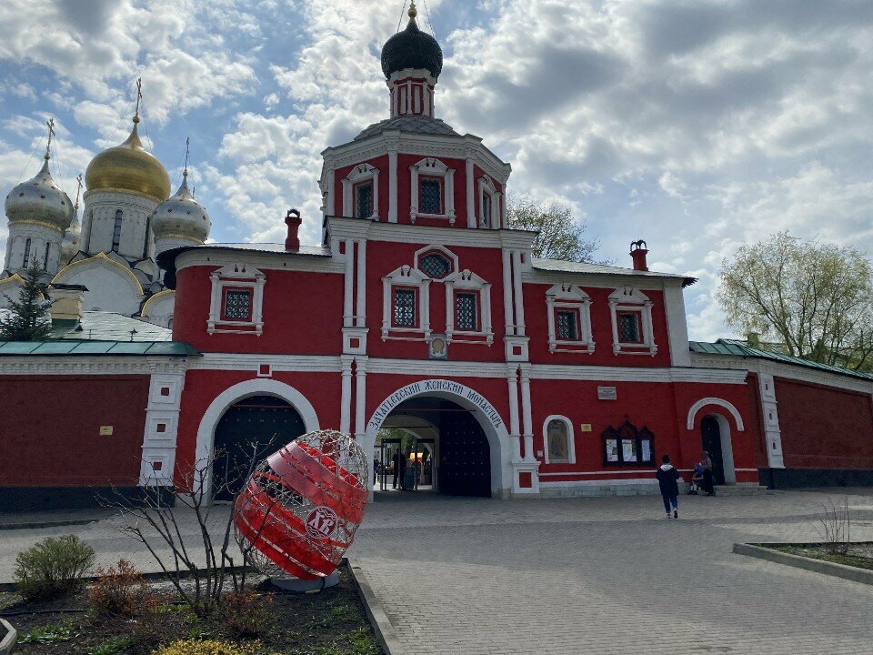 Cafe Монастырская трапеза, Moscow, photo