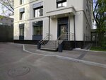 Городская поликлиника № 46, филиал № 3, отделение Орви (Vorontsovskaya Street, 14с1), departamento del hospital