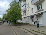 Buh. bel (Zhylunovicha Street, 31) ، محاسبون