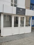 Администрация Кировского района г. Екатеринбурга, департамент по управлению муниципальным имуществом (Malysheva Street, 31А), administration