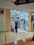 Медстиль (Litvinova street, 16), workwear