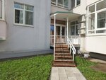 ГСТ-проект (Sovetskaya Street, 3), organización de proyectos