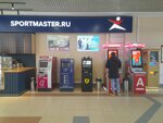 Клюква (Mira Street, 41/1), atm