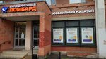 United Lombard (Prosvescheniya Avenue, 54), pawnshop