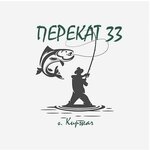 Перекат 33 (ул. Пугачёва, 2Б), товары для рыбалки в Киржаче
