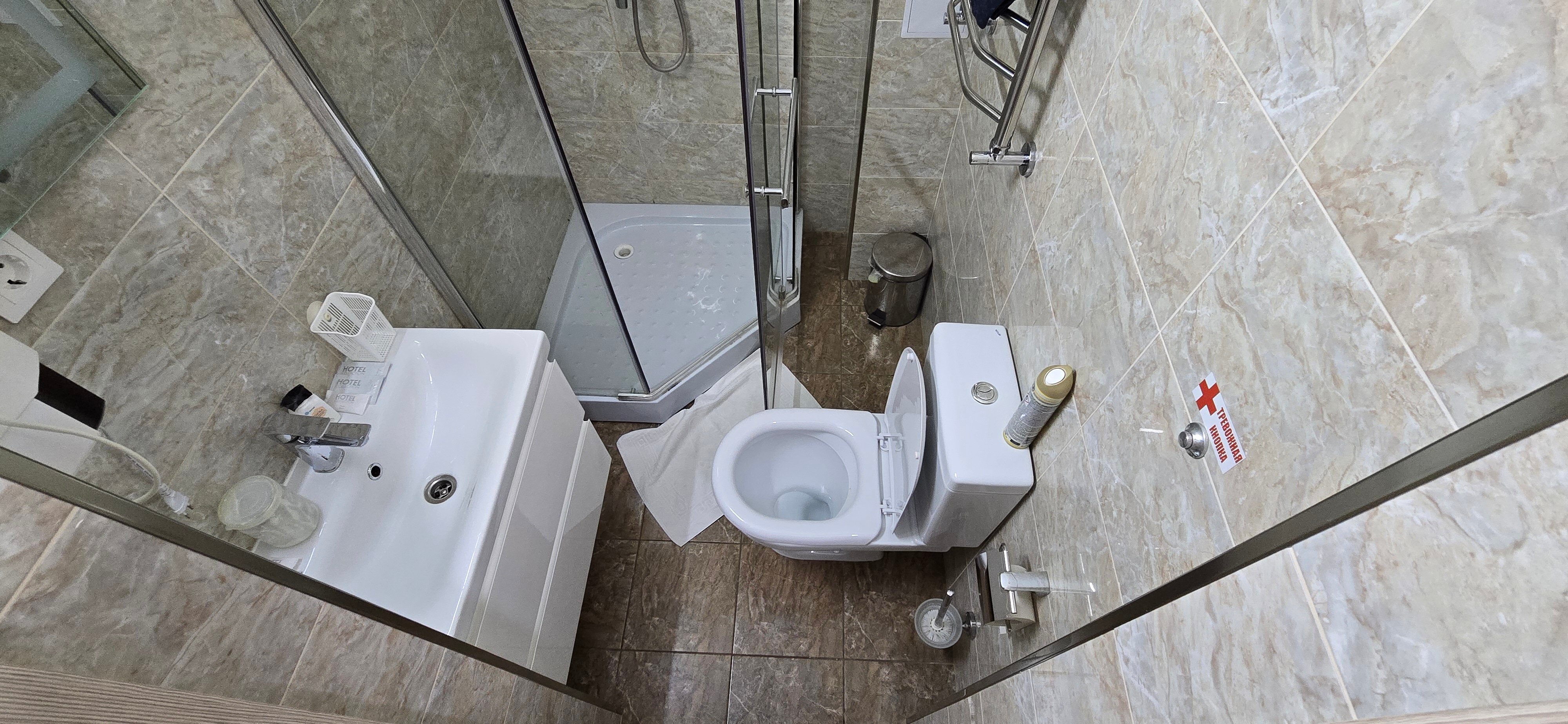 Фото Астэри