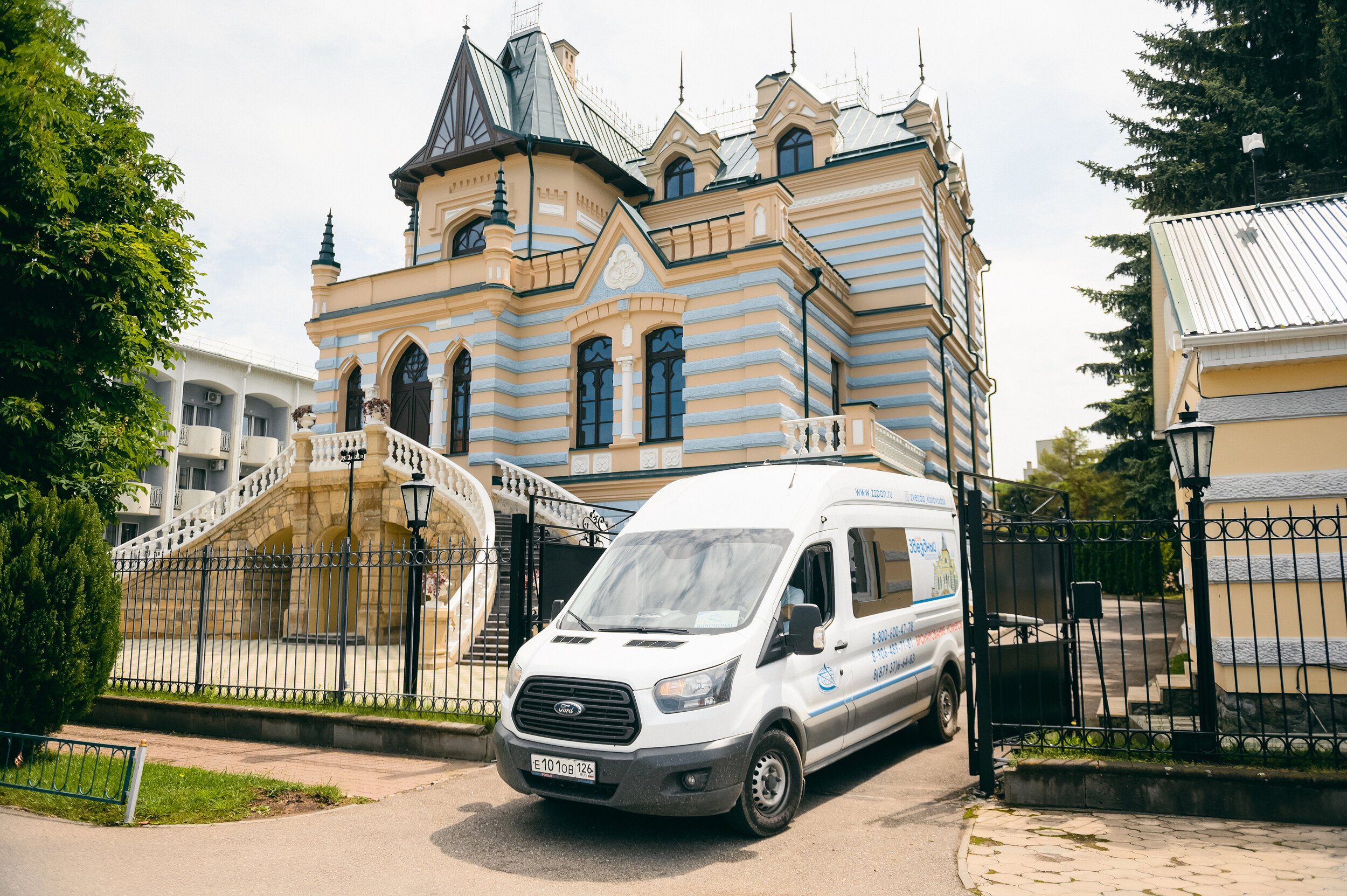 Фото Звездный