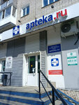 На Здоровье (ulitsa Metallurgov, 14), pharmacy