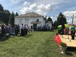Кожар-Яндобинская сельская библиотека (derevnya Kozhar-Yandoba, Novaya ulitsa, 1А), library