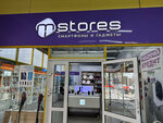 MStores (ulitsa Lenina, 90), electronics store