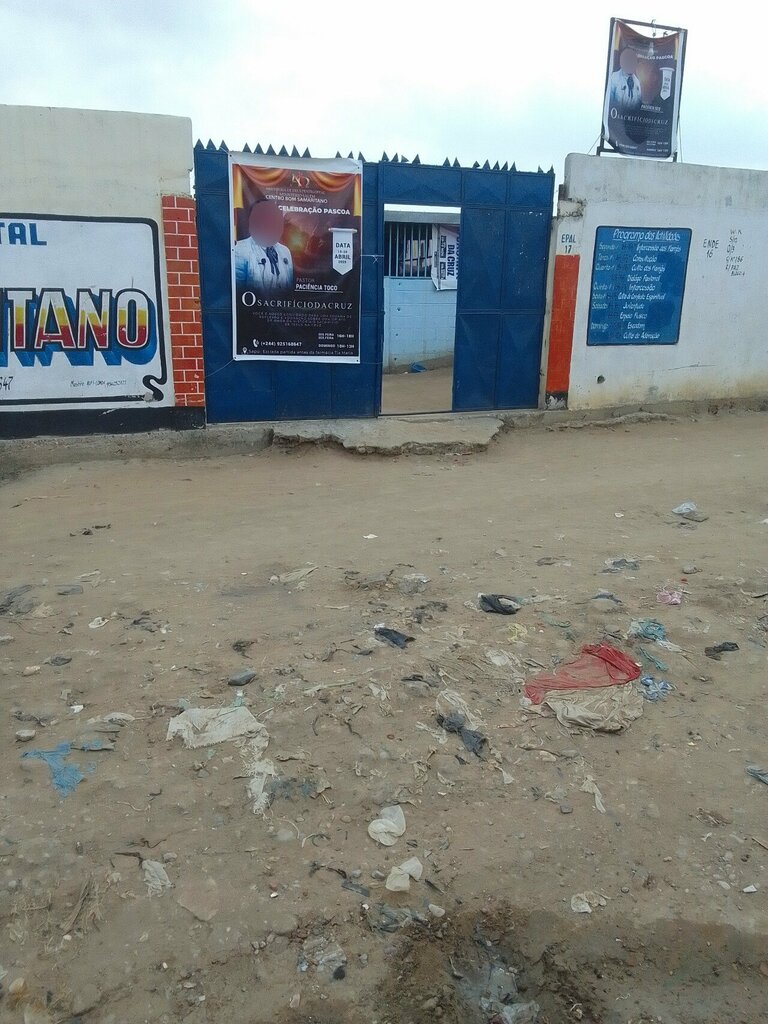 Protestant church Centro evangelico bom samaritano, Loanda, photo