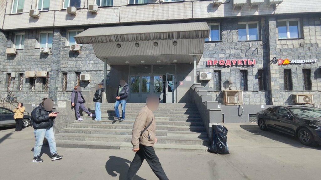 Grocery Мизур, Moscow, photo