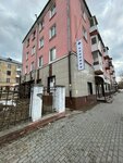 Central clinic (Naberezhnaya ulitsa, 113), medical center, clinic