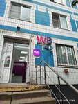 Wildberries (Tallinskaya Street, 24), point of delivery