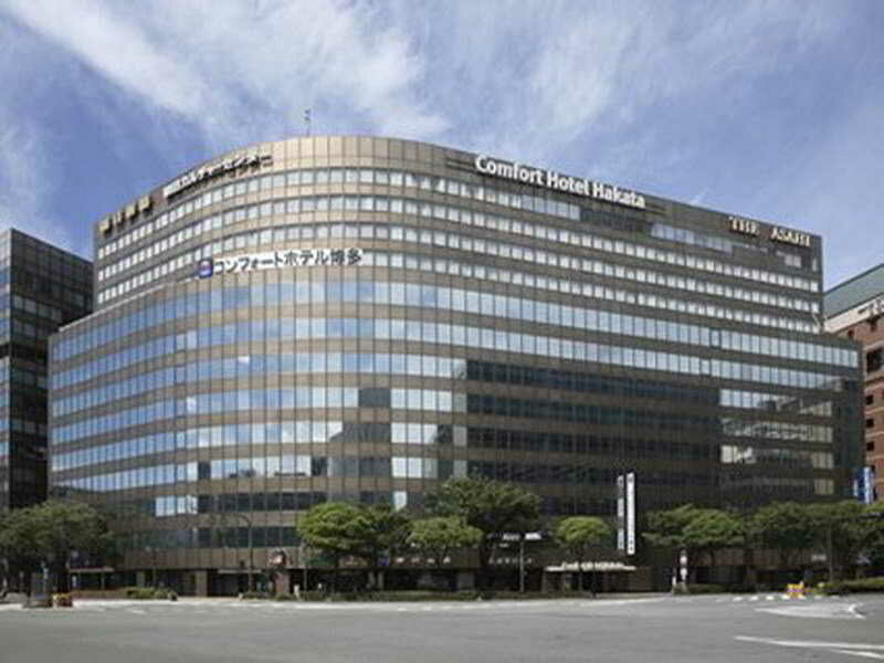 Гостиница Comfort Hotel Hakata в Фукуоке