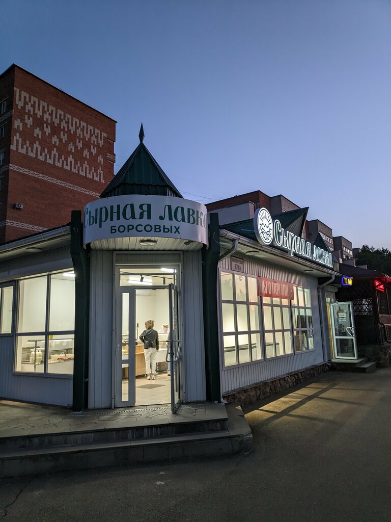 Cheese shop Сырная лавка Борсовых, Maykop, photo