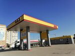 Gas (Bokenbay Batyr Street, 39), agns, agzs, agnks