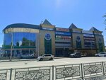 Rafam (Kommunisticheskiy prospekt, 11), perfume and cosmetics shop