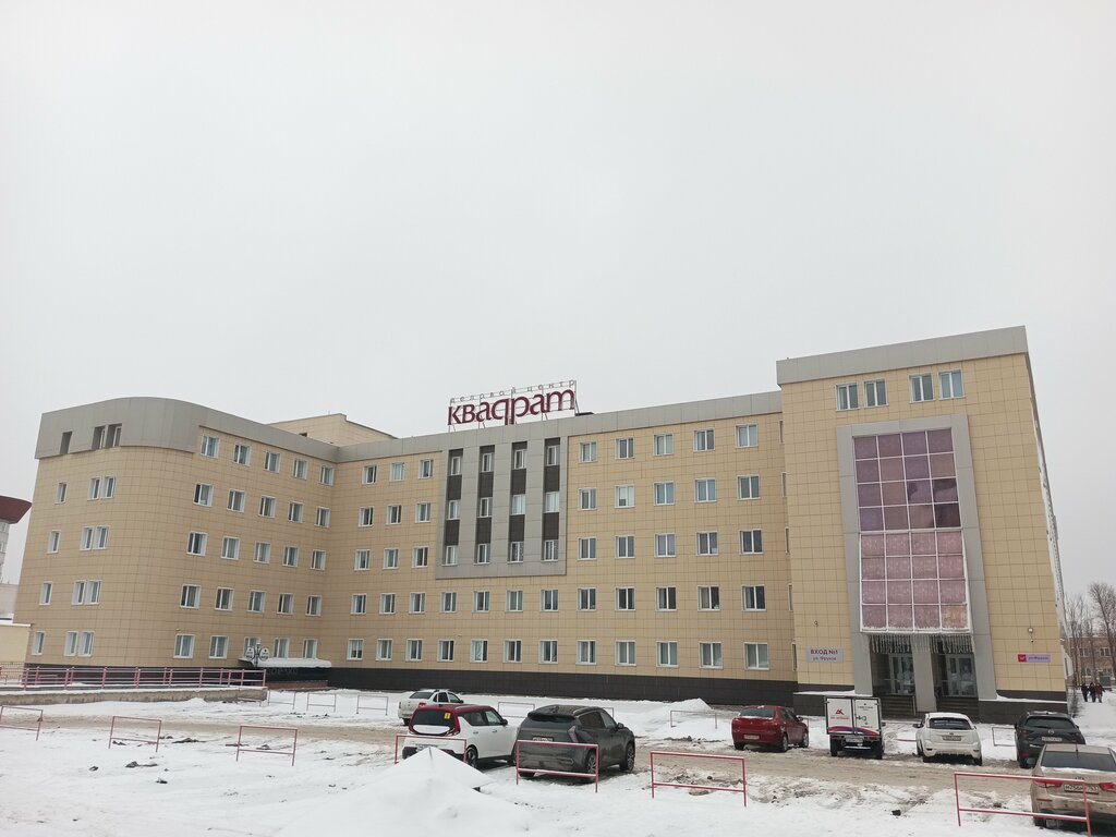 Платёжный терминал Транскапиталбанк, Тольятти, фото
