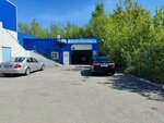 Автомойка (ulitsa Bazhova, 35к2) ، غسيل سيارة