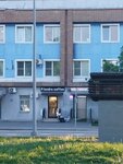 Bodro Coffee (Elektrodnaya Street, 2с1), coffee shop