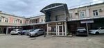 СмениКварти. Ру (Moskovskaya ulitsa, 81), real estate agency