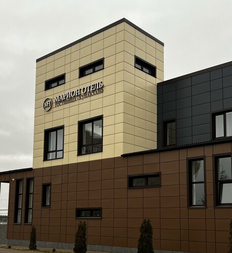 Гостиница Марион в Нижнекамске