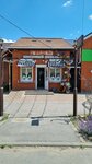 Цветочный дворик (Komsomolskaya ulitsa, 106Г) ، محل زهور