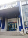 ГБУ Рсш волейбола (ulitsa Akhmeda Arslana Allauddina, 5А), sports school