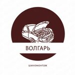 Логотип