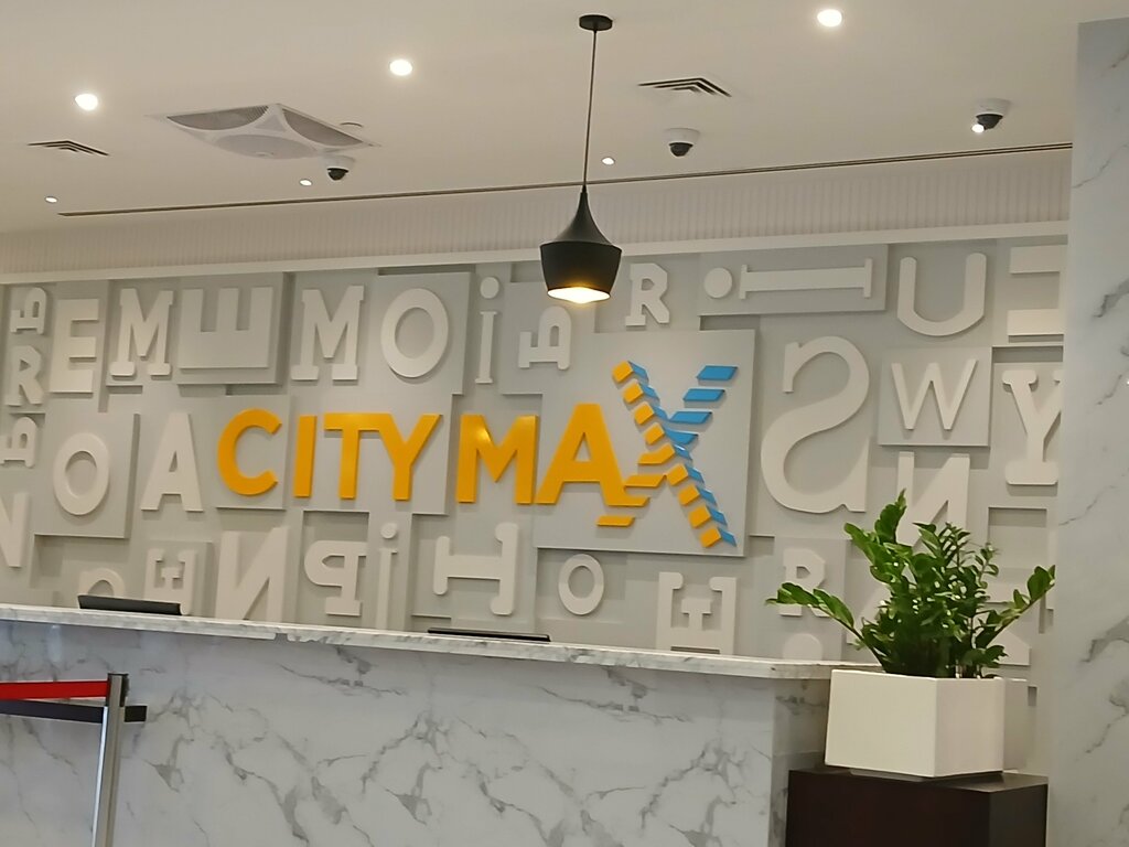 Sports bar The Huddle, Dubai, photo