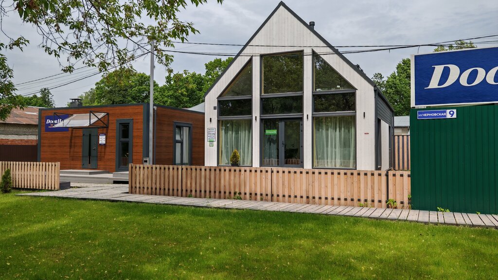 Construction company Antey, Kaluga, photo