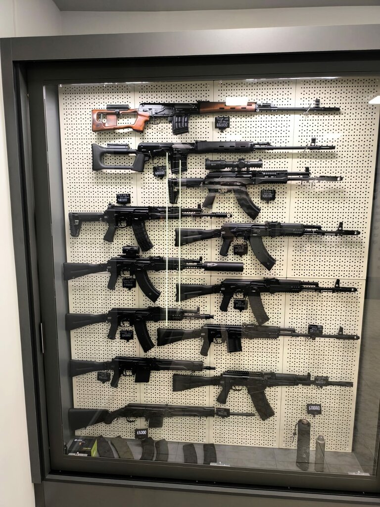Weapons and self defense Hradzig Arms, Yerevan, photo