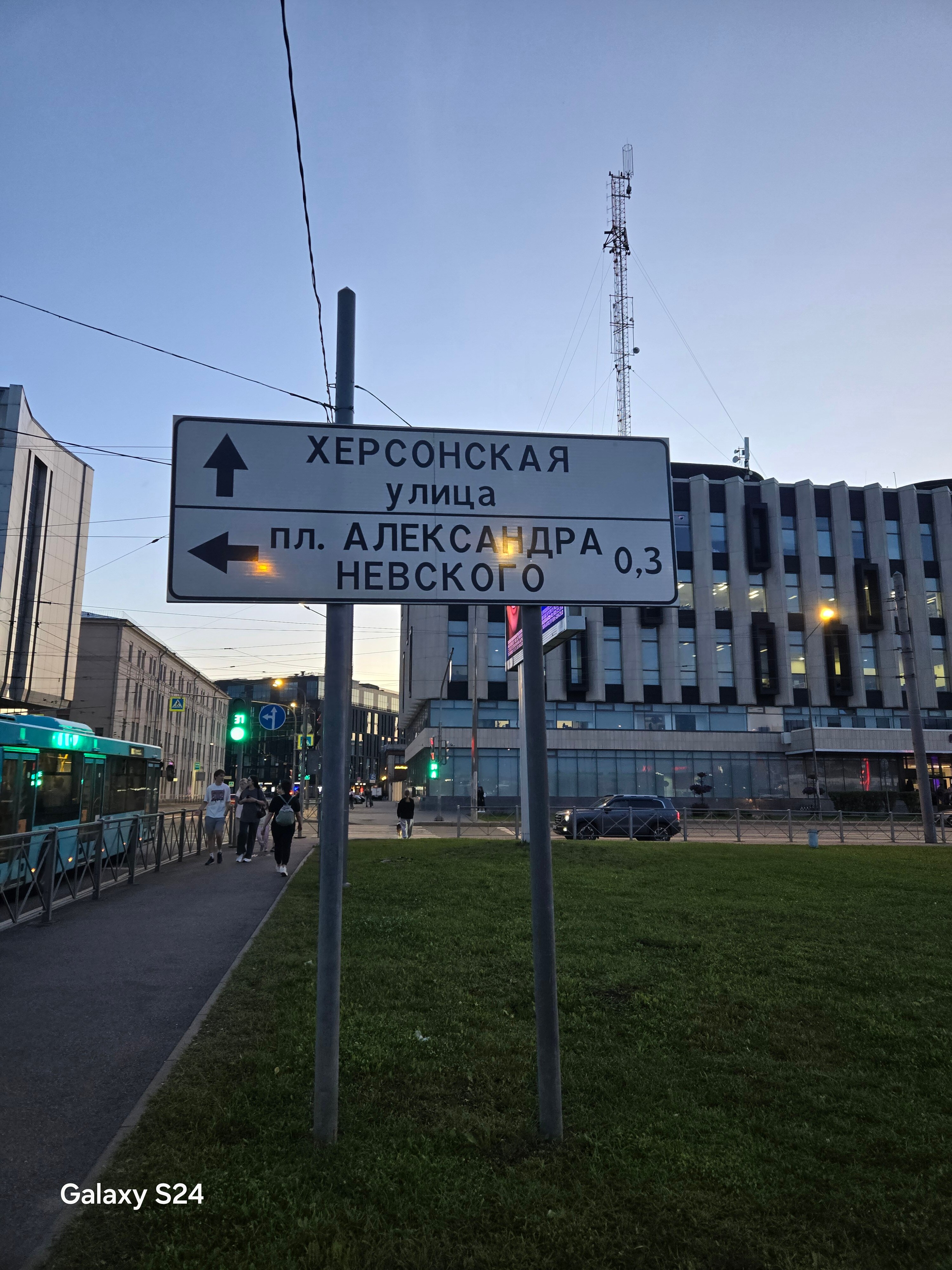 Фото Отель Москва