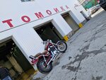 На Баме (Tsiolkovskogo Avenue, 7/2), car service, auto repair