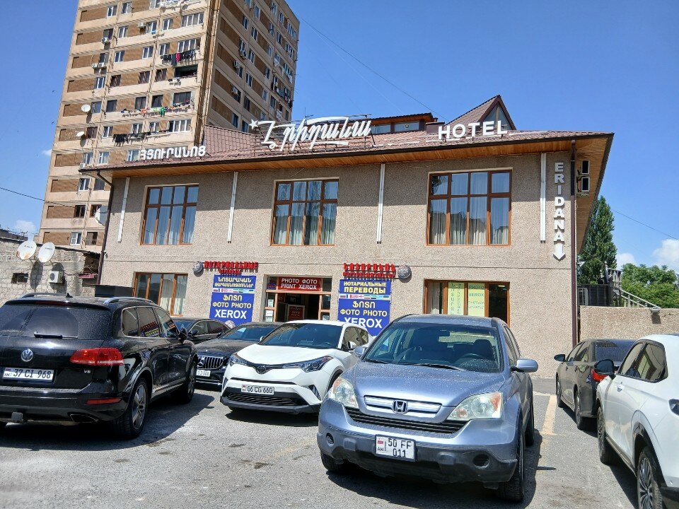 Фото отеля 3