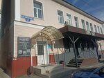 Ogarkovo (ulitsa Ogarkova, 2), business center