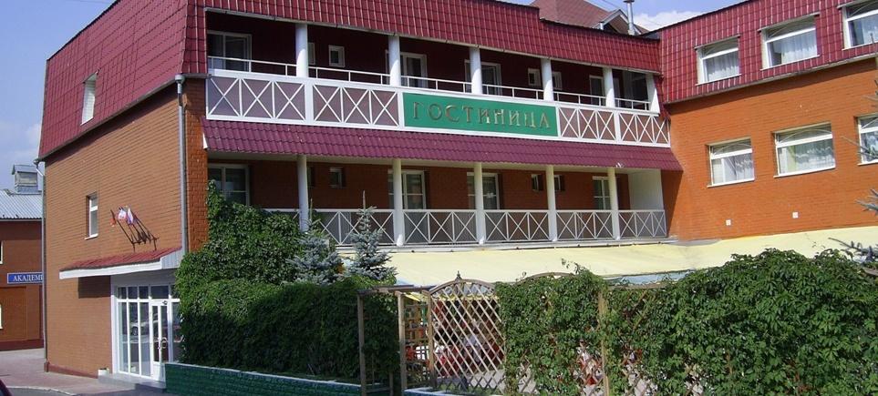 Фото отеля 5