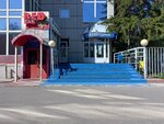 Akvatoria (Budyonnogo Boulevard, 16А), cafe