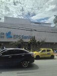 Centro Medico Sanitas (Bogotá, Carrera 62, 14-21), medical center, clinic
