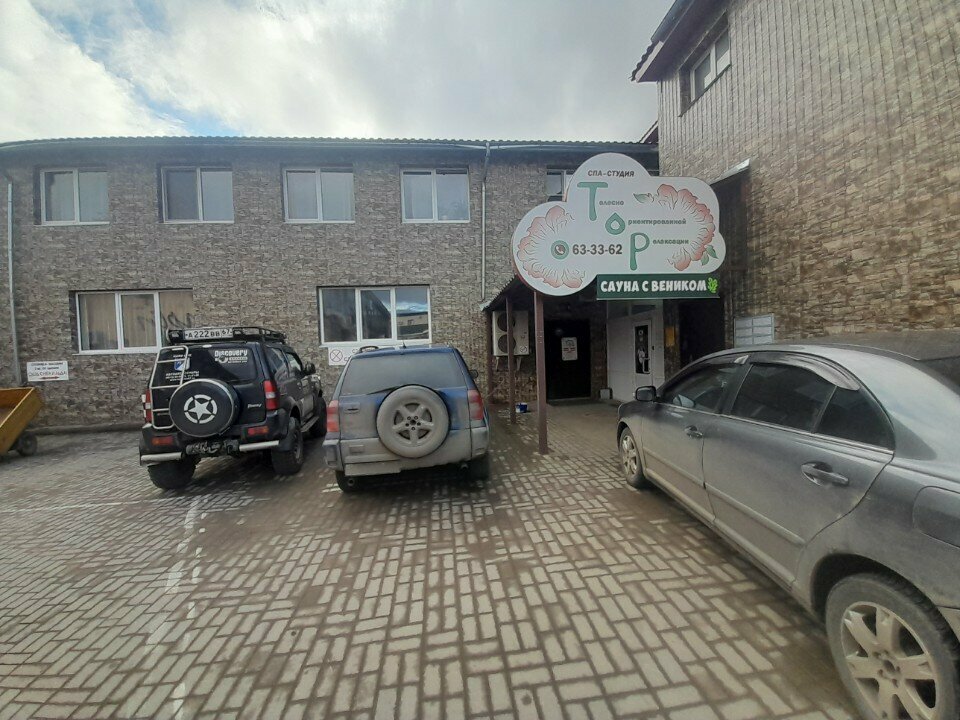 Tailor Пошив органайзеров и чехлов для одежды в России, Smolensk, photo