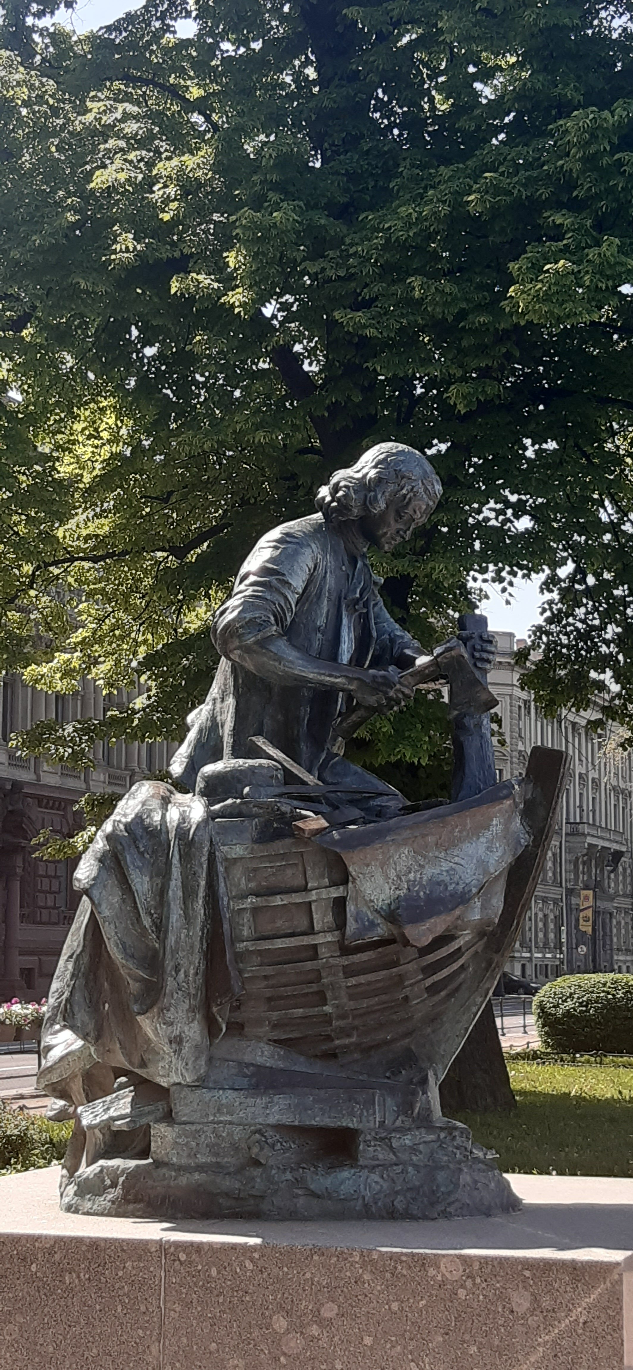 Фото Рапсодия