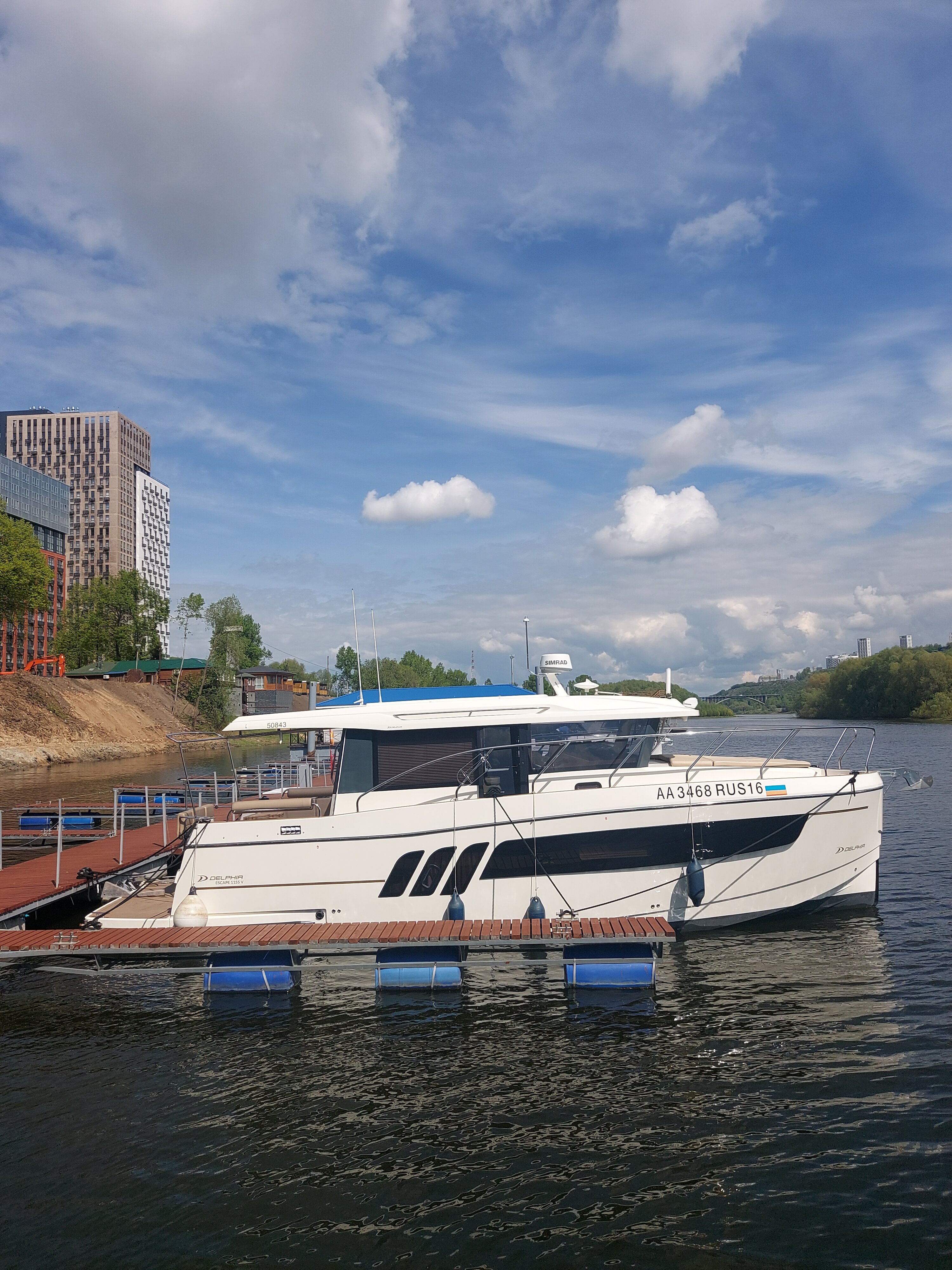 Фото Тихая гавань