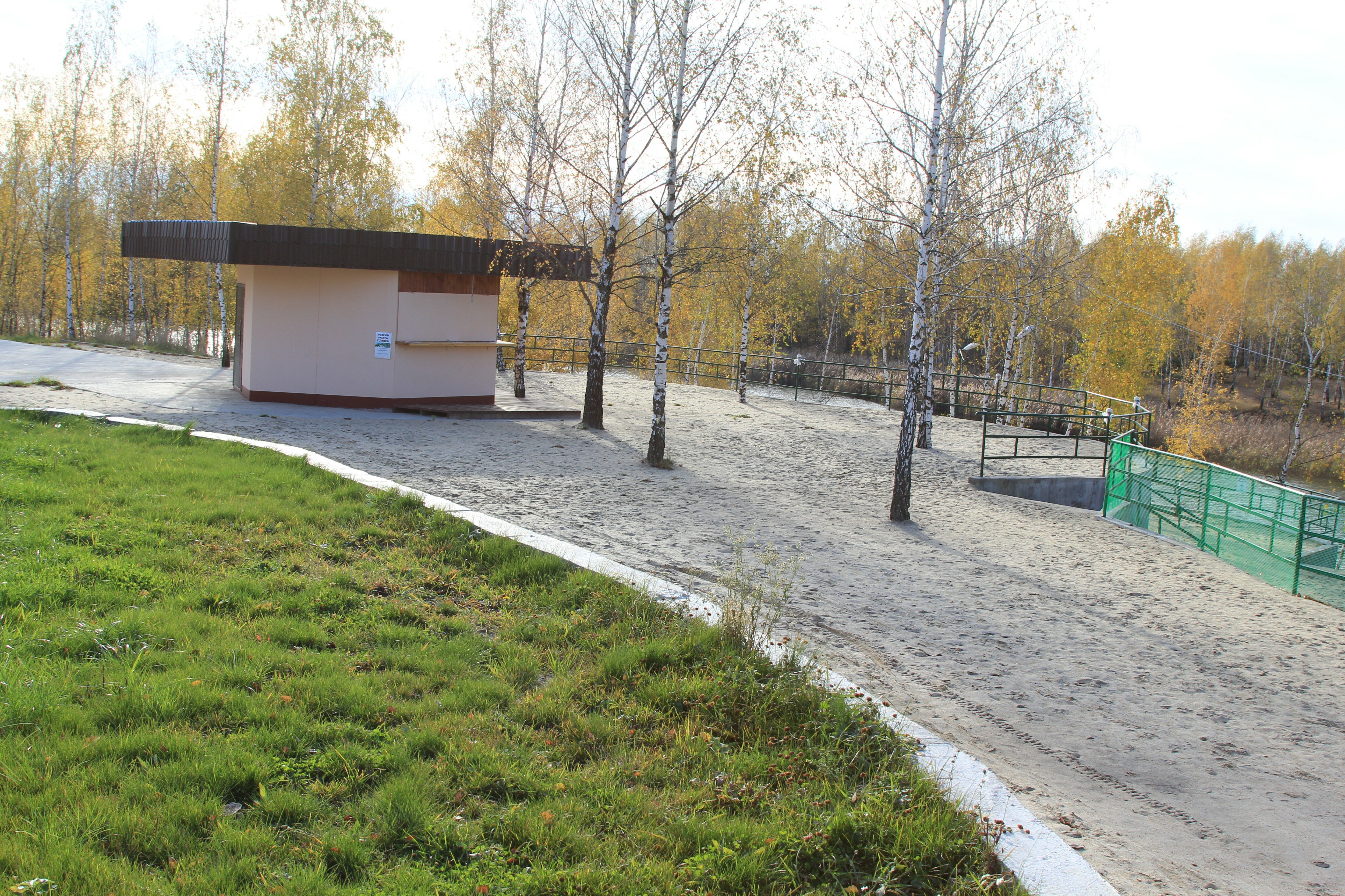 Фото Владимир