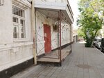 Роскадастр (9 January Street, 27), cadastral works