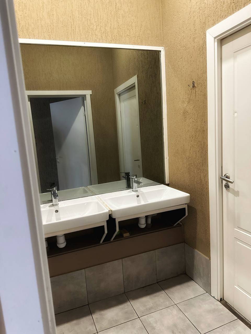 Фото Фермский